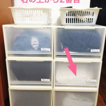 新一年生のママ必見!片づけで「なんばんめ」をみにつける