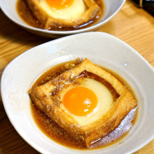 出汁が沁みて美味しい☆厚揚げ「エッグボード」レシピ!