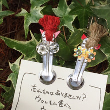 1個10円でウマくいく?クリップキーホルダー!
