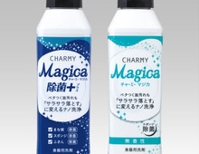 油汚れを水のように“サラサラ落とす”、台所用洗剤「Magica」の新商品が登場です!