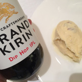 大発見!ビールにラムレーズンが至福すぎです!