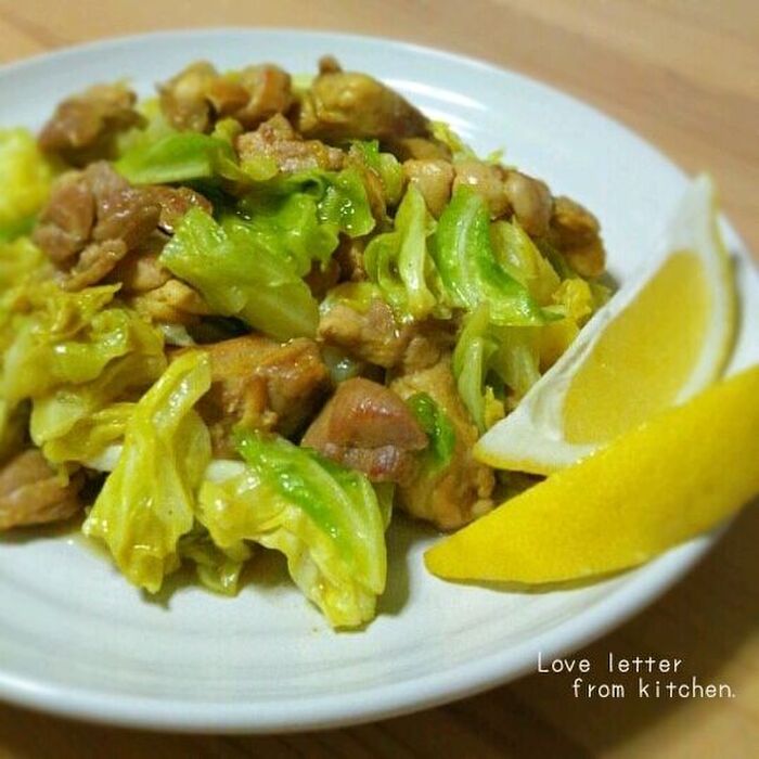 鶏×キャベツのレモンカレー炒め。