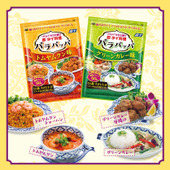 【新商品】パッと振り掛けるだけで、簡単にタイ風味の料理が作れる調味料!