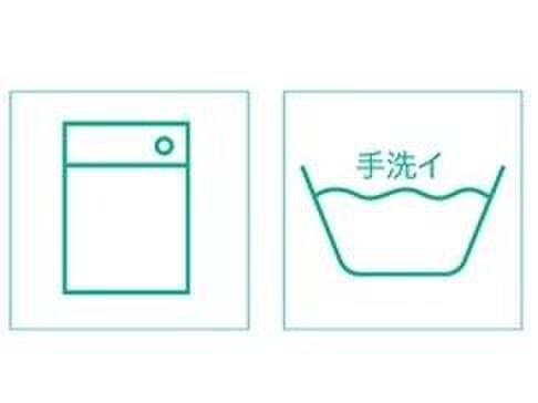 Step1 洗う前にしっかり準備を!