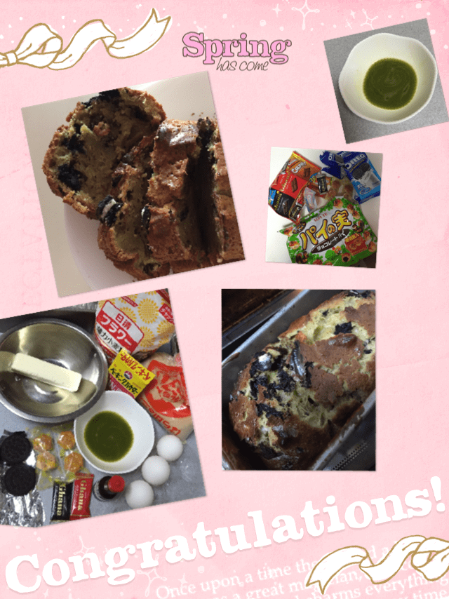 緑茶で♪なんちゃって抹茶ケーキ(≧∇≦)チョコ入り^_−☆