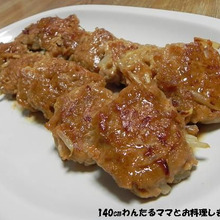 簡単ボリュームアップ★豚ひきもやしつくね