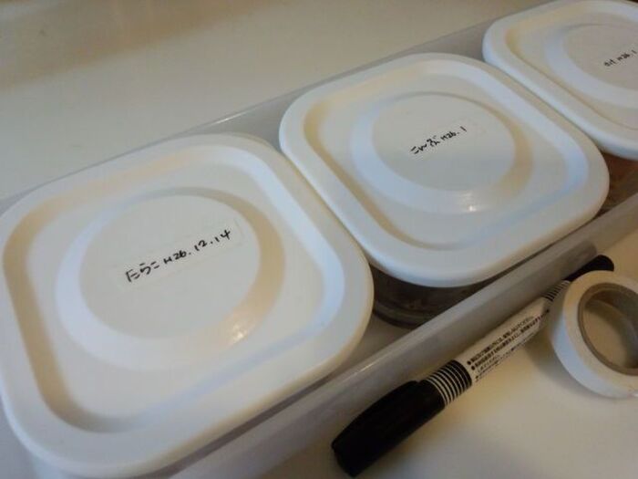 セリアの容器で和食付け合わせセット