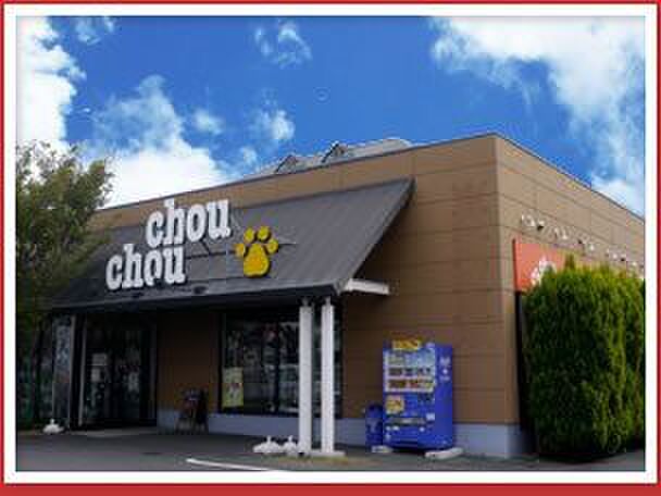 chou chou(シュシュ)岡山店