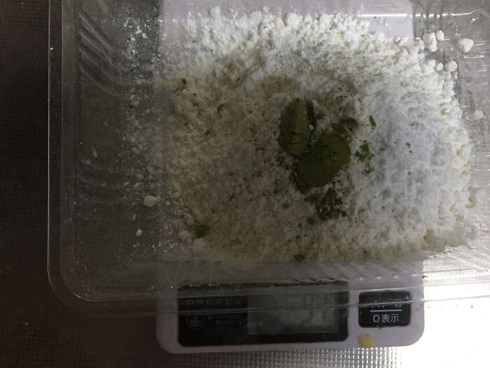 粉類を計る