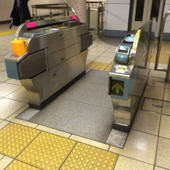 光熱費をsuicaで支払うとどれだけお得なのか?