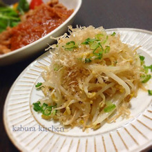 究極の節約♡もやしって甘い!もやしの粉チーズ炒め