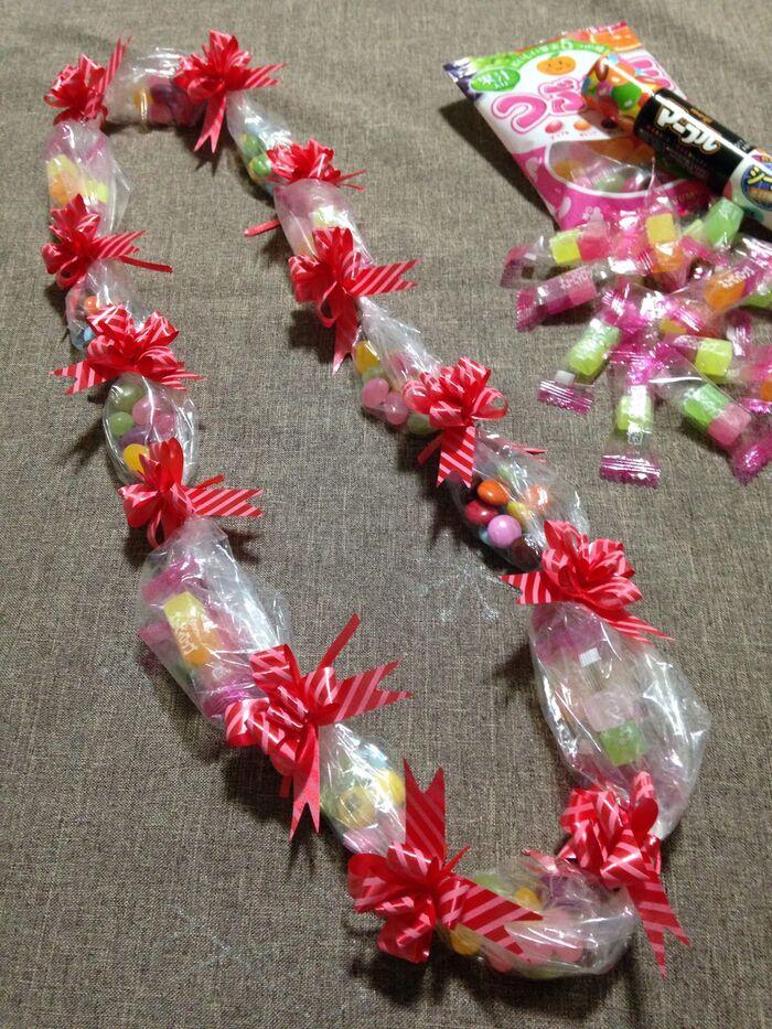 卒園のお祝い、送別会、お誕生日に☆お菓子のレイ