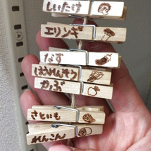 100均木製クリップでお野菜を長持ちさせよう!