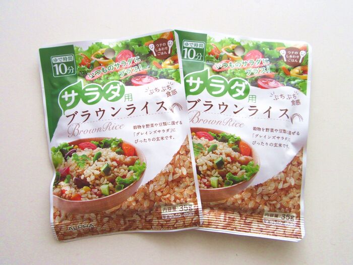 サラダ用ブラウンライス