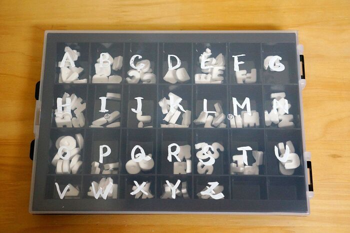 タイルの収納は100均グッズで!