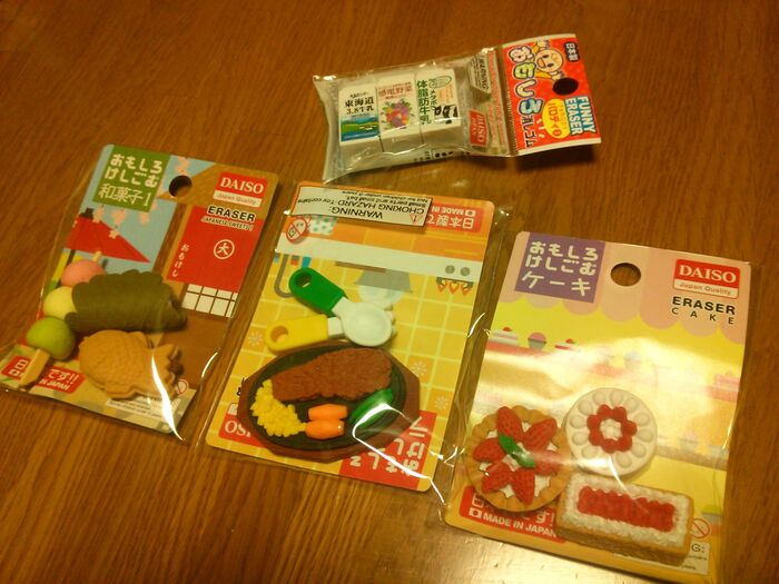一個108円で4種類購入