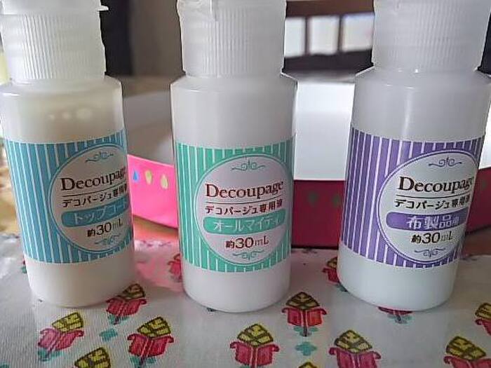 デコパージュキット