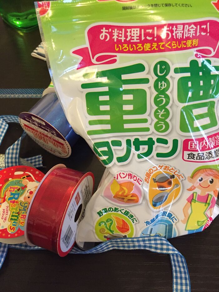 使って便利重曹