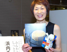 料理家浜内千波さんが提唱!”生クリーム入り”スポンジ生地がおいしすぎる♪
