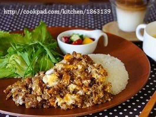 【ワンプレート】おうちcafe♪甘辛ミンチの卵とじ丼プレート