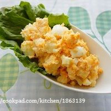 【節約レシピ】炊飯のついでにポテトサラダも作っちゃう♪