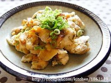 【魚焼きグリルで作れるレシピ】漬けて焼くだけ♪ねぎ塩チキングリル