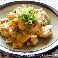 【魚焼きグリルで作れるレシピ】漬けて焼くだけ♪ねぎ塩チキングリル
