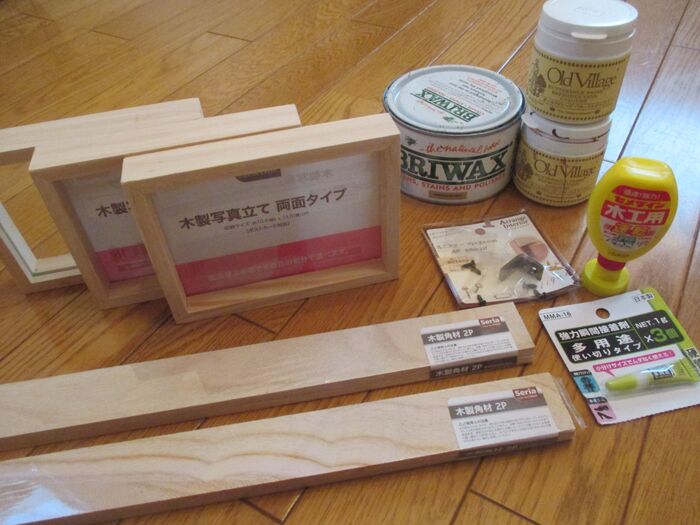 材料はほぼ100均で!