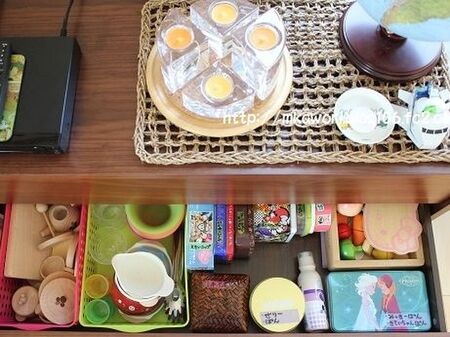 ③引き出しタイプ(下段収納 その①)