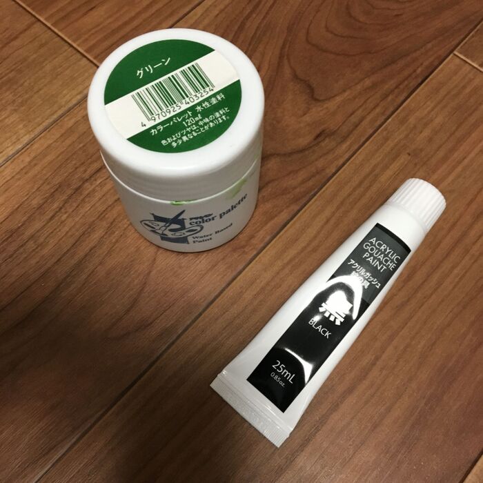 アクリルペンキ