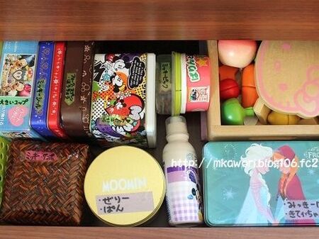 ④引き出しタイプ(下段収納 その②)