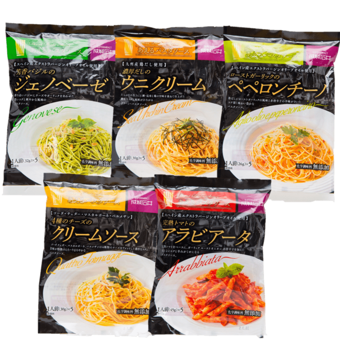 これを使うのがおすすめ♪