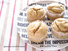 しっとりふわふわ♪黒糖の米粉蒸しパン