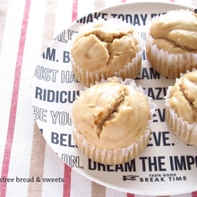 しっとりふわふわ♪黒糖の米粉蒸しパン