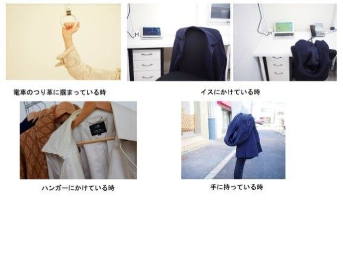 トレンチコートの汚れ、こんな場面で見られてる!?