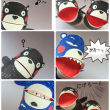 みんなで遊ぼ!簡単♡紙コップでパクパくまモン♪