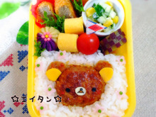 キャラ弁☆ハンバーグdeリラックマ弁当