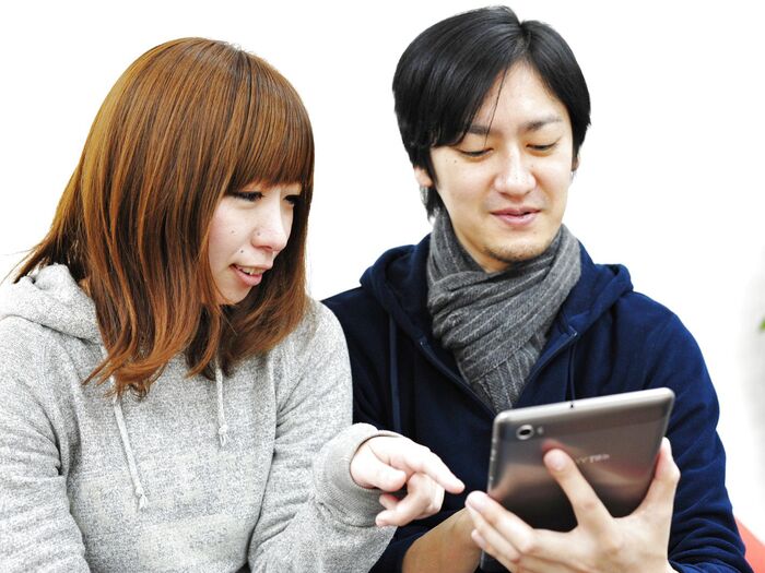 4位 保険関連費  2630万円