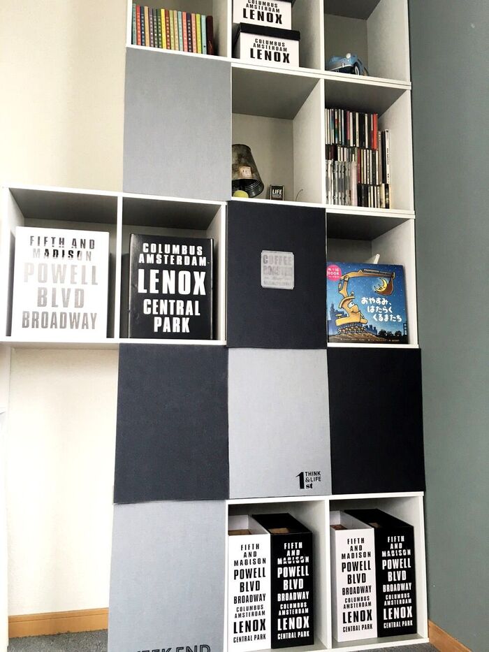 100均アイテムでカラーボックスの目隠し