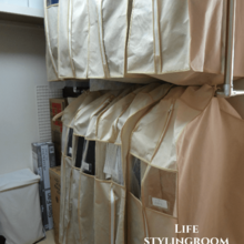 オフシーズンの服の収納はまとめてカバーにお任せ