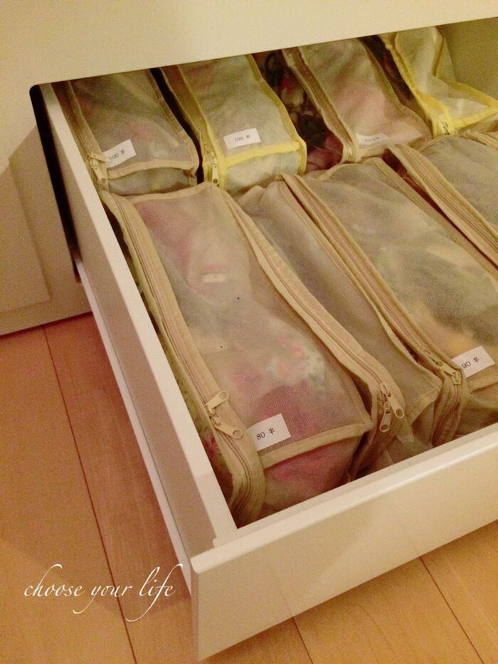 衣替えが簡単!100均アイテムでサイズアウトの管理方法