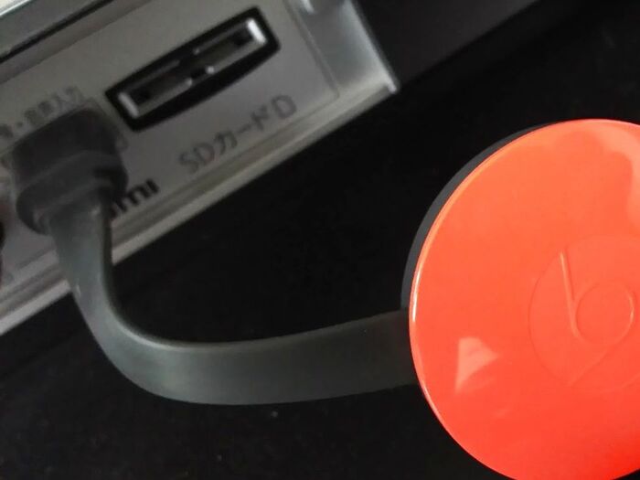 ☆セットアップ①