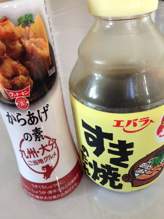 *材料は3つだけ*