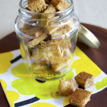 材料3つで簡単手作りおやつ!コロコロ黒糖ラスク