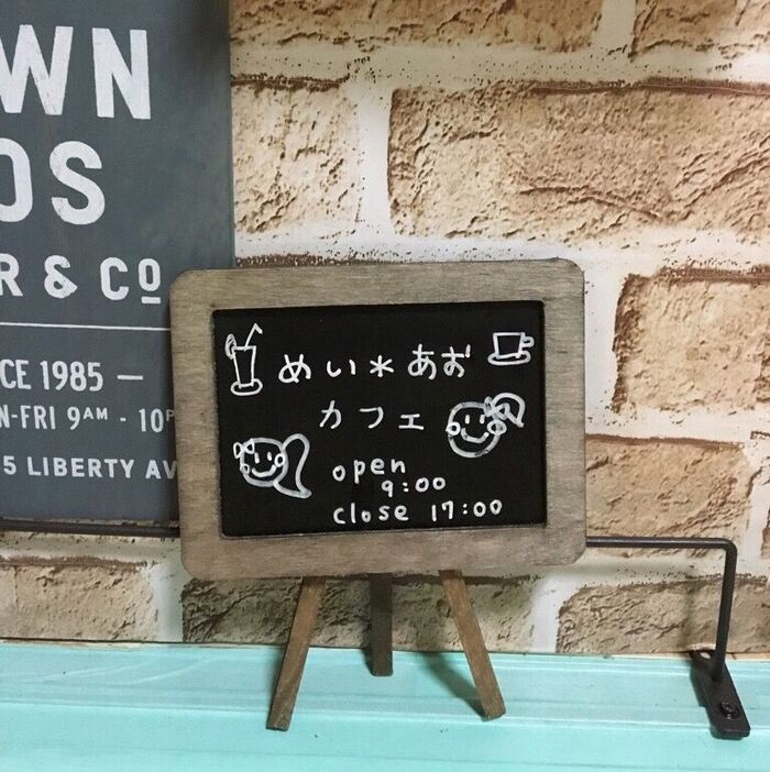 いらっしゃいませ♪