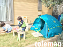 お家の庭でも大活躍!キャンプにも♫おままごとにも♫