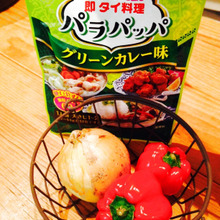 パラパッパ☆グリーンカレー味でチャーハンを作ってみました!