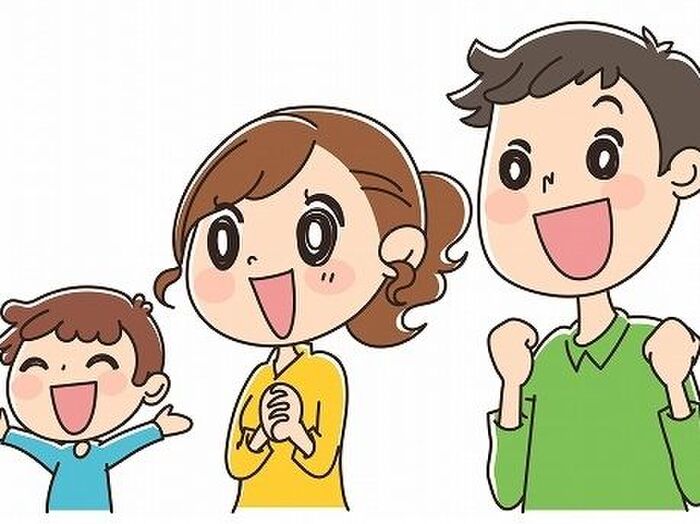 休日はイベントを利用して『お得』に光熱費を浮かせちゃおう!