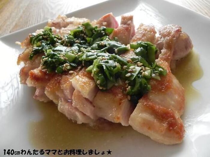 塩分控えめ~簡単★ニラごまソースのチキンソテー