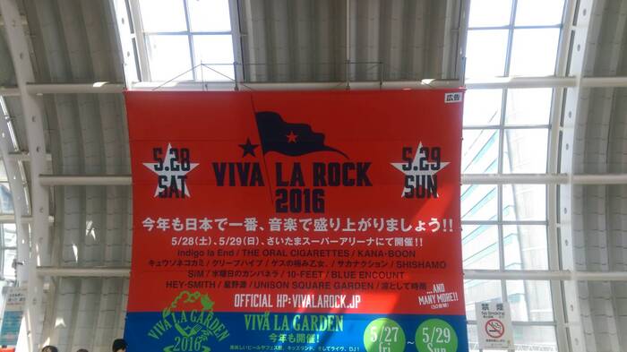 最寄り駅